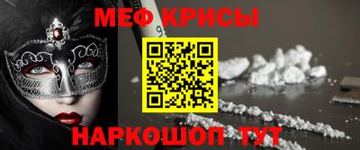твердый Пыть-Ях