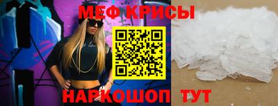 метадон Пушкино