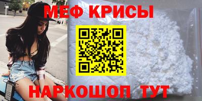 метадон Пушкино