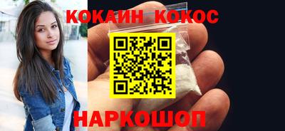 метадон Пушкино