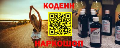 твердый Пыть-Ях
