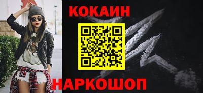 шишки Пугачёв