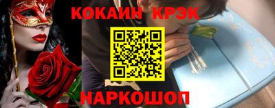 метадон Пушкино