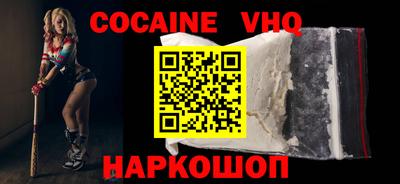 твердый Пыть-Ях