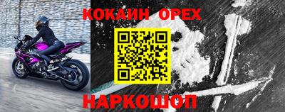 метадон Пушкино
