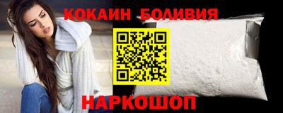 твердый Пыть-Ях