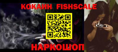 твердый Пыть-Ях