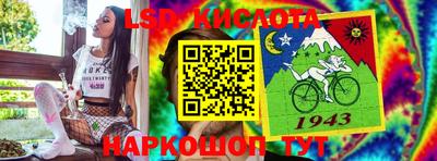 твердый Пыть-Ях