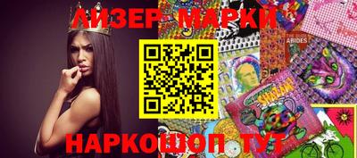 шишки Пугачёв