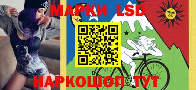 метадон Пушкино
