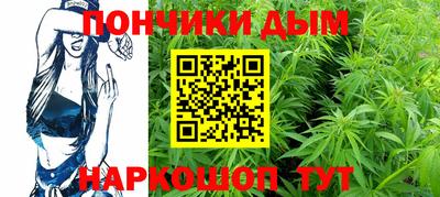 метадон Пушкино