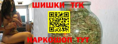 твердый Пыть-Ях