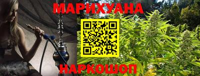 шишки Пугачёв