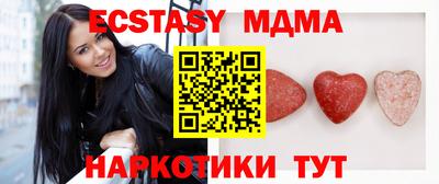 твердый Пыть-Ях