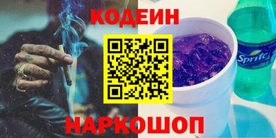 метадон Пушкино