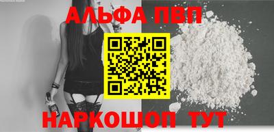 твердый Пыть-Ях