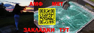 метадон Пушкино