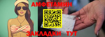 твердый Пыть-Ях