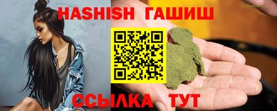 твердый Пыть-Ях