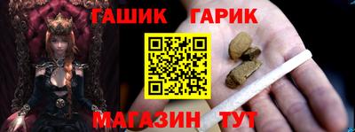 метадон Пушкино